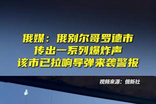 CBA历史上的今天：胡雪峰生涯首次单场砍下至少30分10抢断